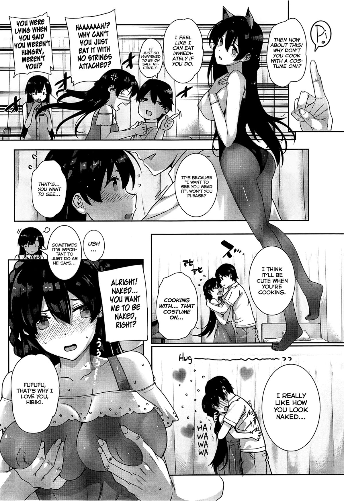 [Katsurai Yoshiaki] Amatsuka Gakuen no Ryoukan Seikatsu Ch. 1-2 [English] page 43 full