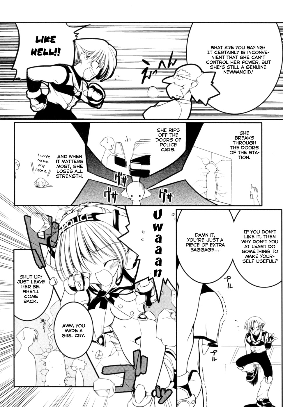 [Urotan] Newmanoid CAM [English] [Brolen] page 28 full