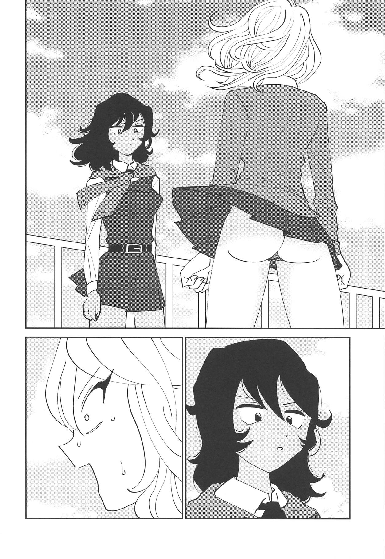 (C94) [Nekomonidoh (Sanada)] Oshida!! Seikyouiku no Jikan da zo (Girls und Panzer) page 24 full