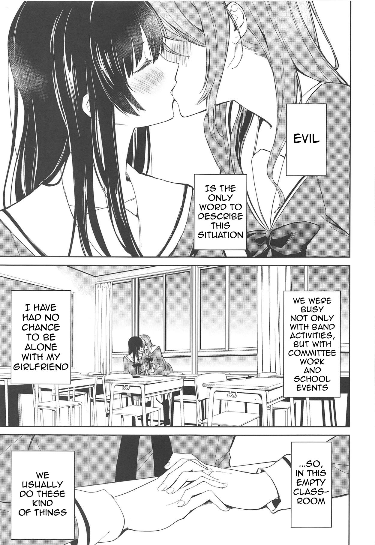 (C95) [Tatakai no Kiseki (Senyuu)] RinSayo Futanari Ecchi Bon (BanG Dream!) [English] [Erokawa_Senpai] page 2 full