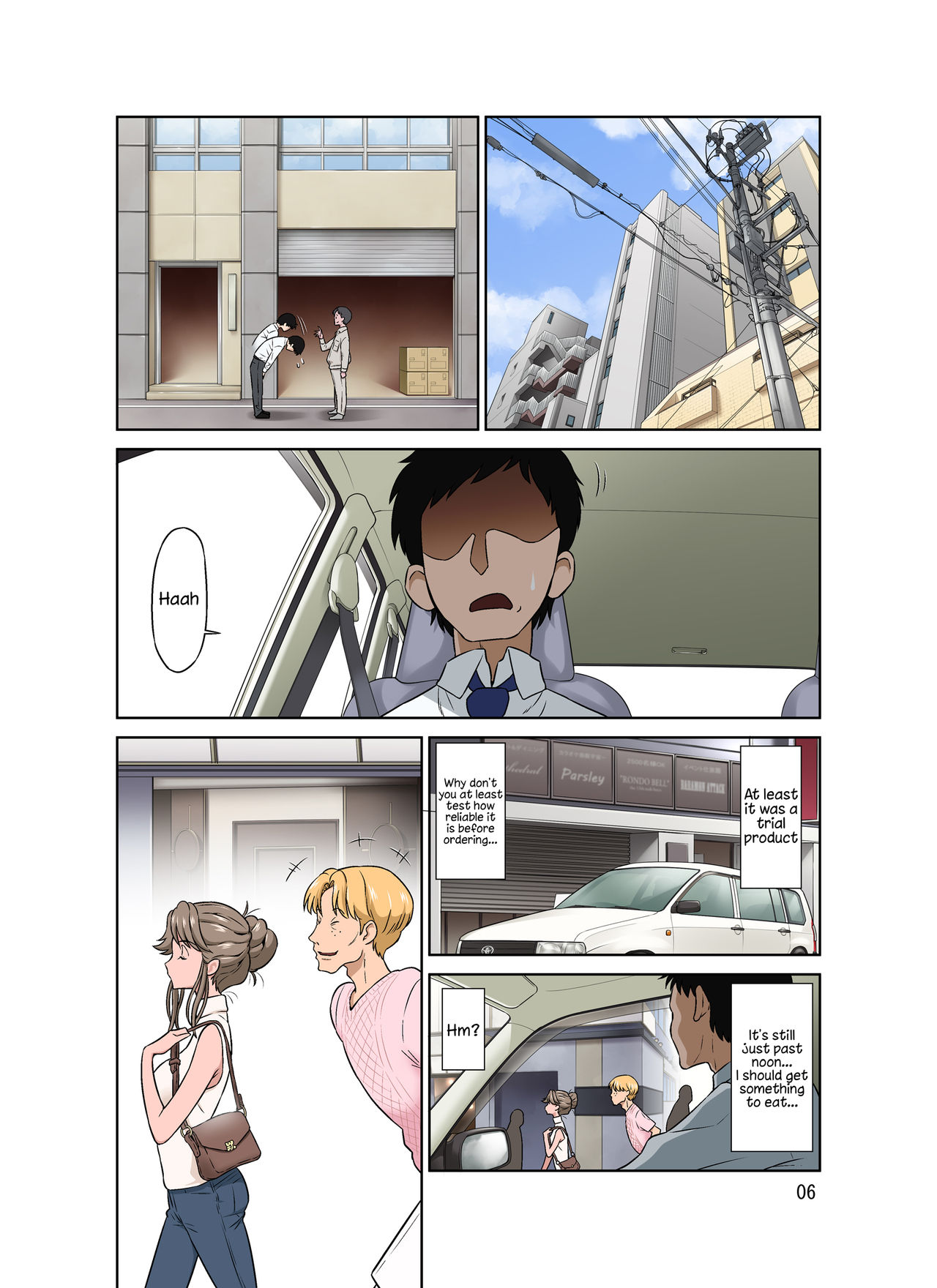 [DOZA Village (Dozamura)] Ore Shucchouchuu, Tsuma Netorarechuu. [English] [Kappasa] [Digital] page 6 full