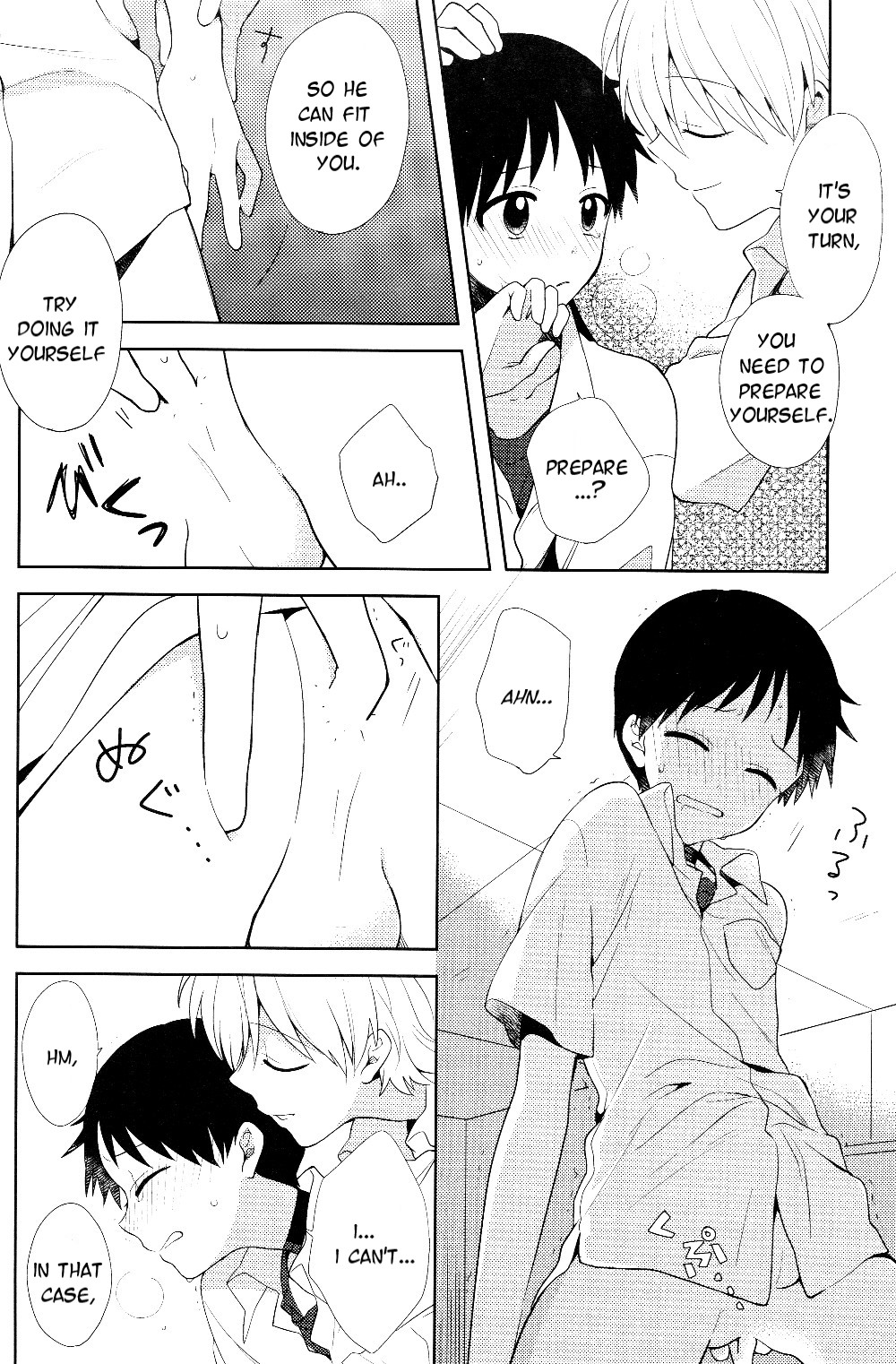 (HaruCC19) [Nicomarch (Plico)] Nagisa-kun no Iu Toori | As Nagisa-kun Commands (Neon Genesis Evangelion) [English] [TyroLuuki] page 14 full