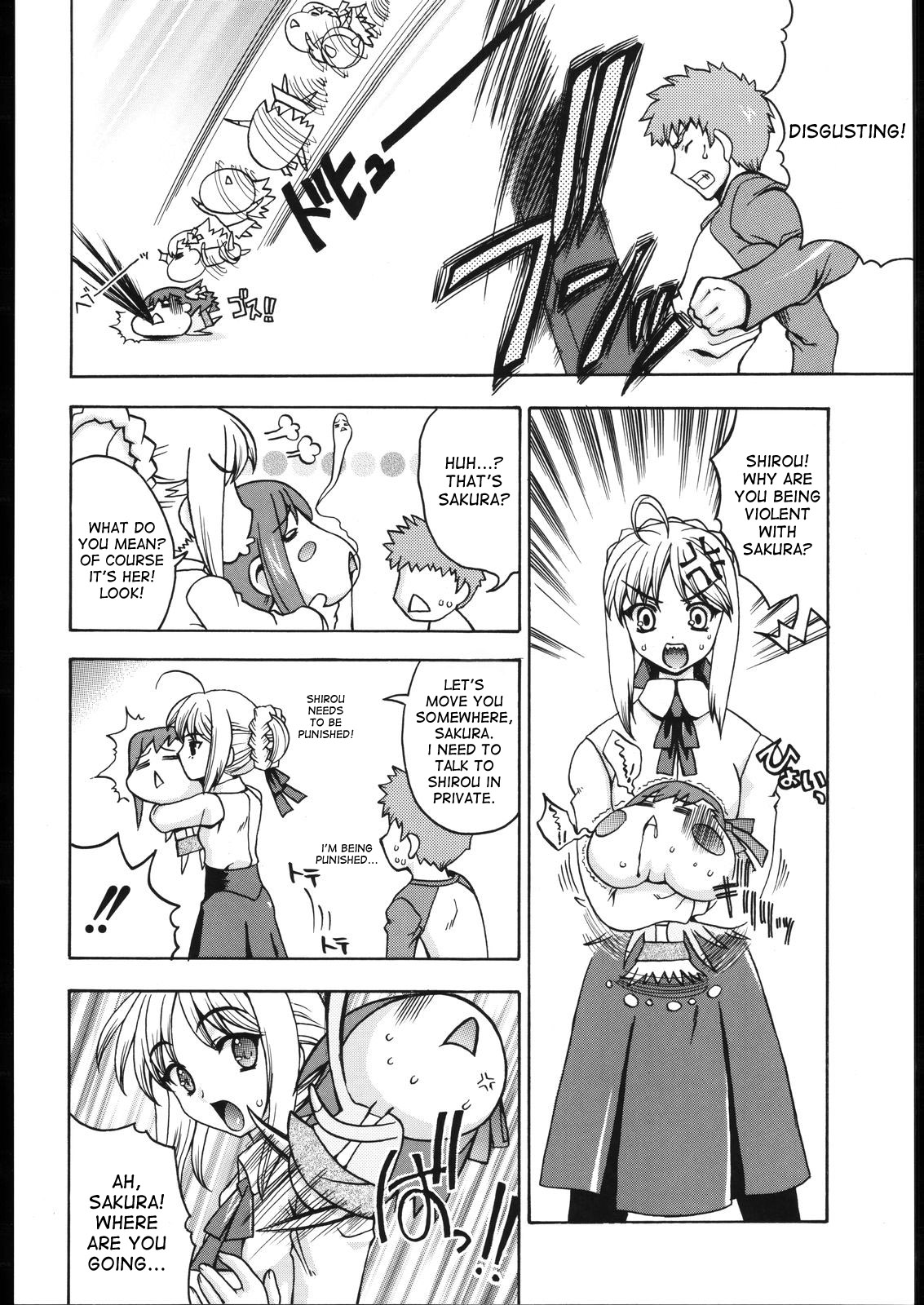 (C66) [Uguisuya (Uguisu Kagura)] Going My Way (Fate/stay night) [English] [desudesu] page 5 full