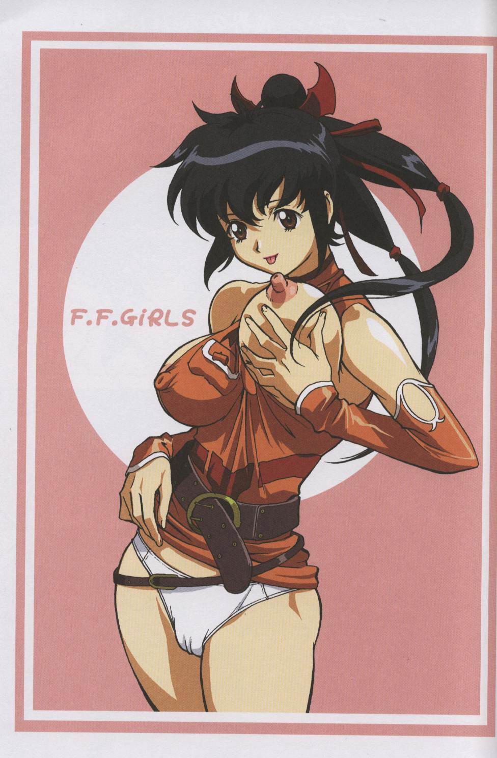 [Ohkura Bekkan, Megami Kyouten (Ohkura Kazuya, Aoki Reimu)] F.F.Girls (Final Fantasy 7, Final Fantasy Unlimited) page 2 full