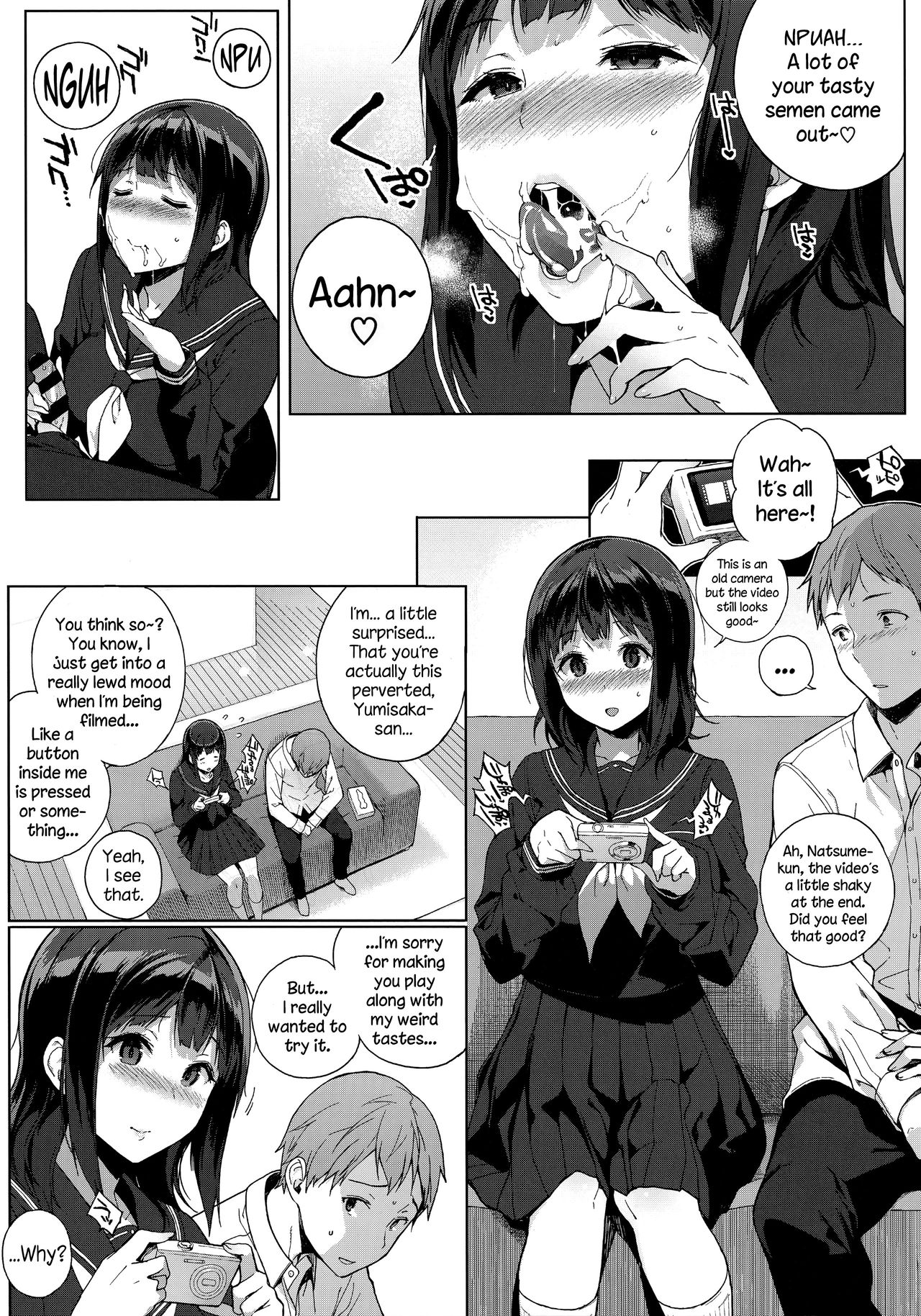 [Sasamori Tomoe] Houkago no Yuutousei Ch. 4, 7 [English] [NecroManCr, Facedesk] page 7 full