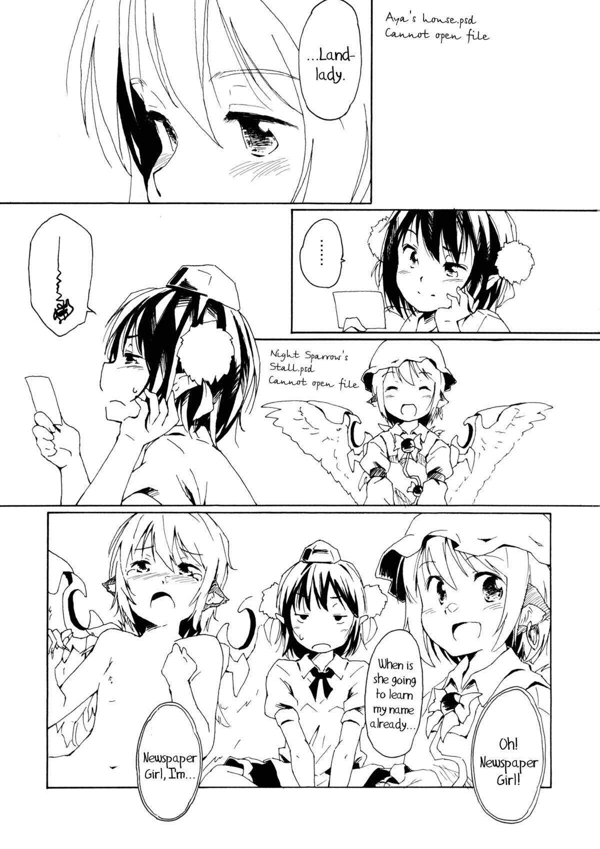 (HaruCC17) [Animal Passion (Yude Pea)] Aru Chiisana Yosuzume no Kioku | Memory of a Certain Little Night Sparrow (Touhou Project) [English] {pesu} page 3 full