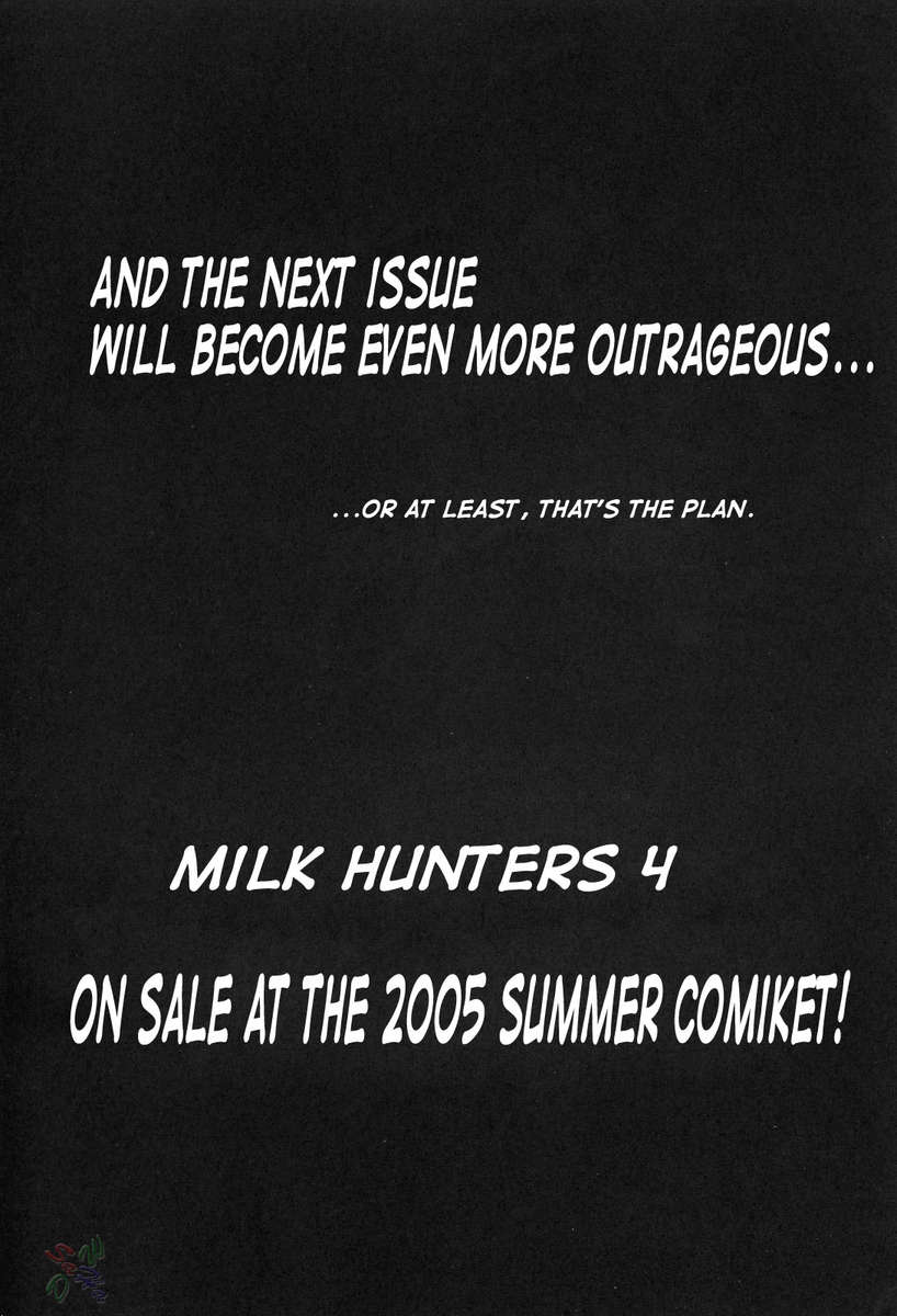 (CR37) [Kuroyuki (Kakyouin Chiroru)] Milk Hunters 3 (Futari wa Precure) [Chinese] [罗洁爱儿个人汉化] page 34 full