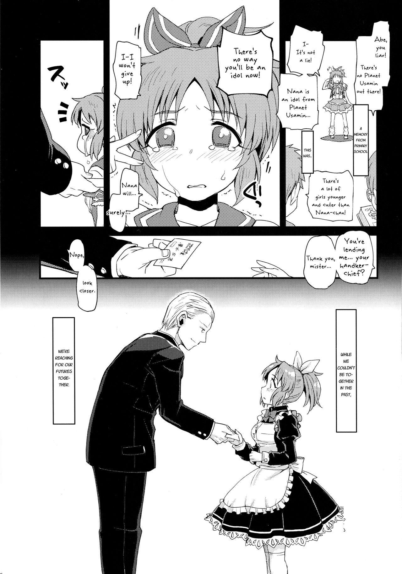 (C91) [Opaque (Futou Ryouko)] Usamin-sei kara Asagaeri | Coming Home from Usamin Star in the Morning (THE IDOLM@STER CINDERELLA GIRLS) [English] [L-san] page 20 full