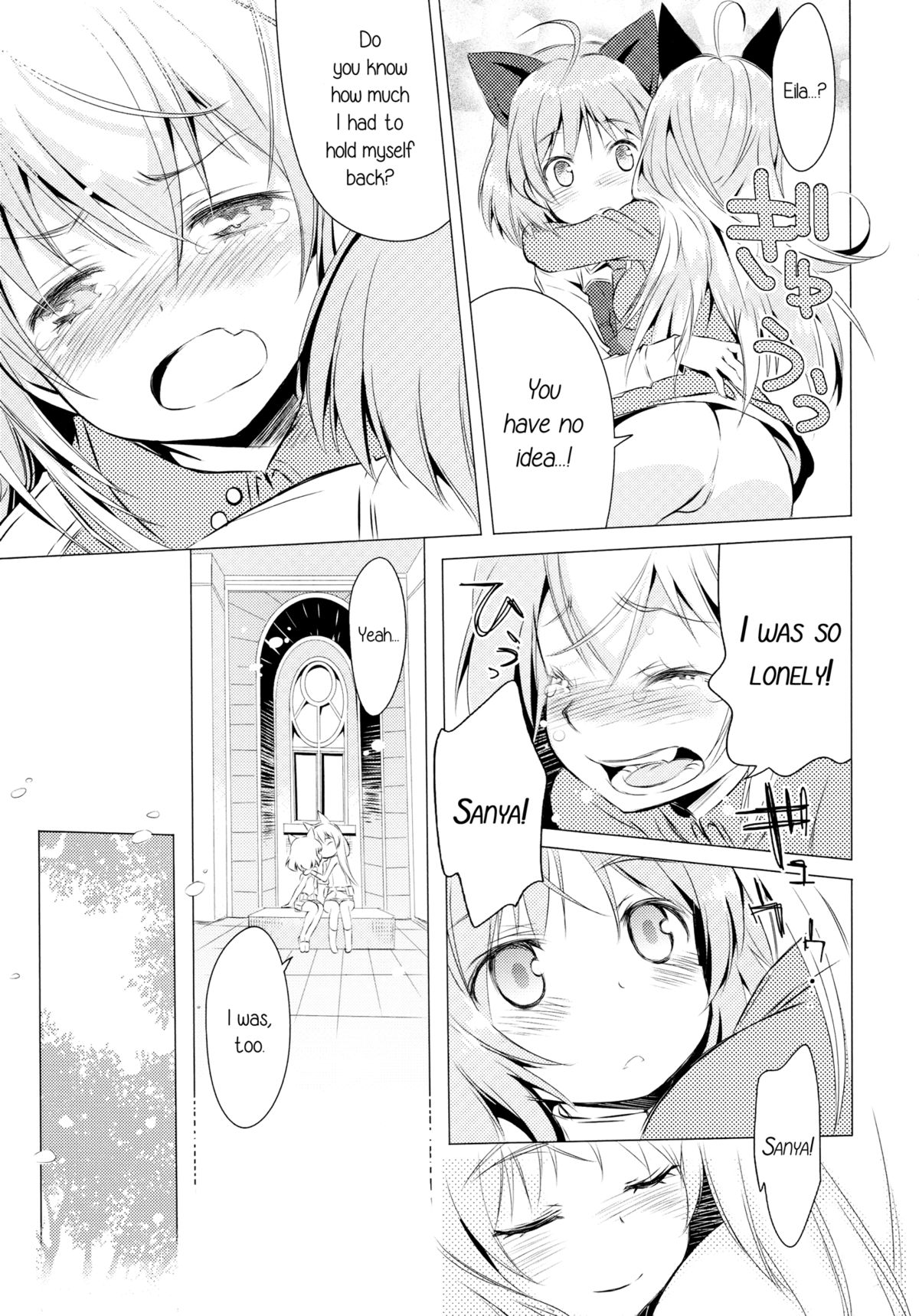 (C88) [Mimishiki (Mimishiki)] Chu Chu Lips (Strike Witches) [English] [Yuri-ism] page 40 full