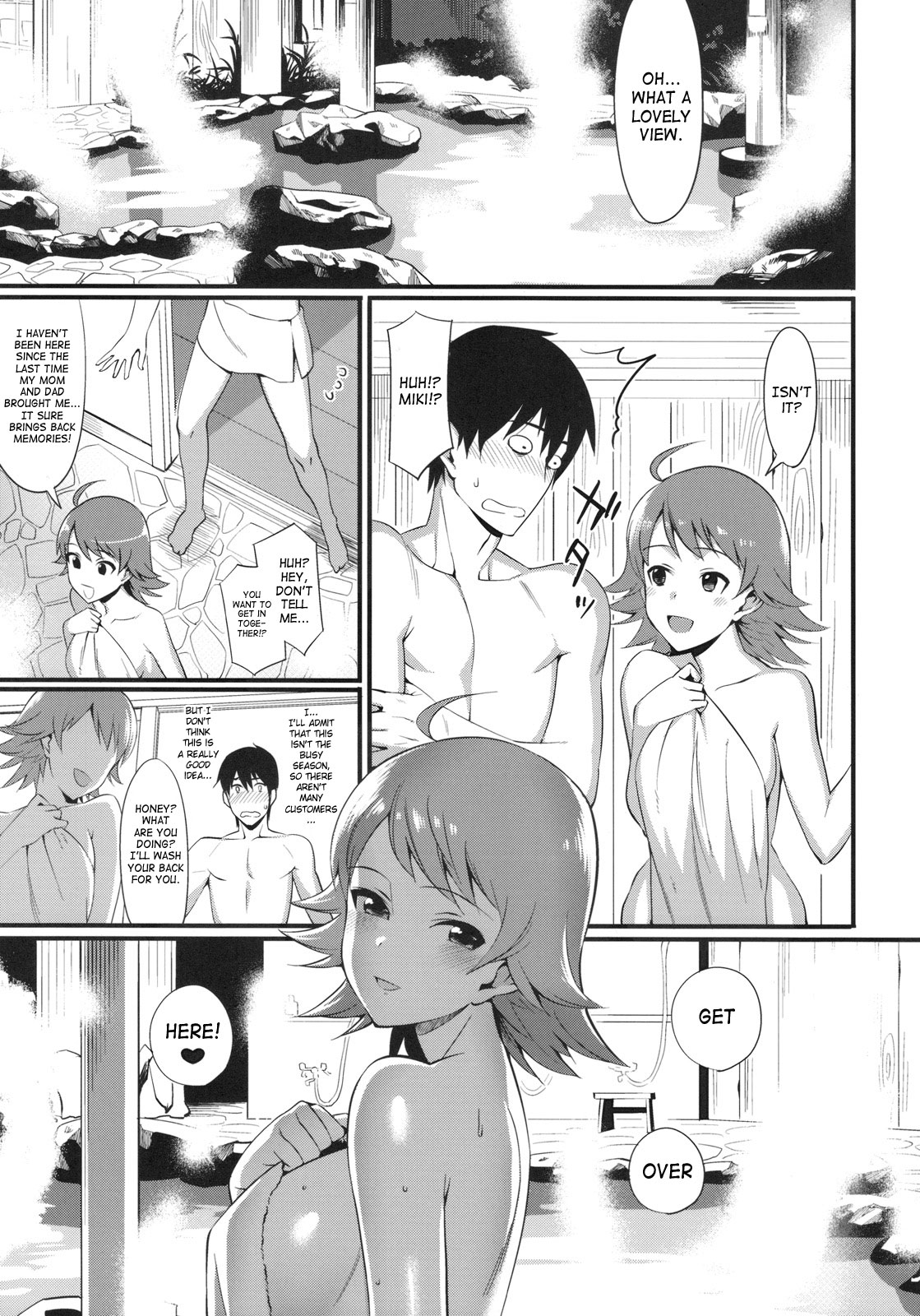 (C77) [TNC. (Lunch)] Onsen Tamamagoto (THE iDOLM@STER) [English] [SaHa] page 6 full
