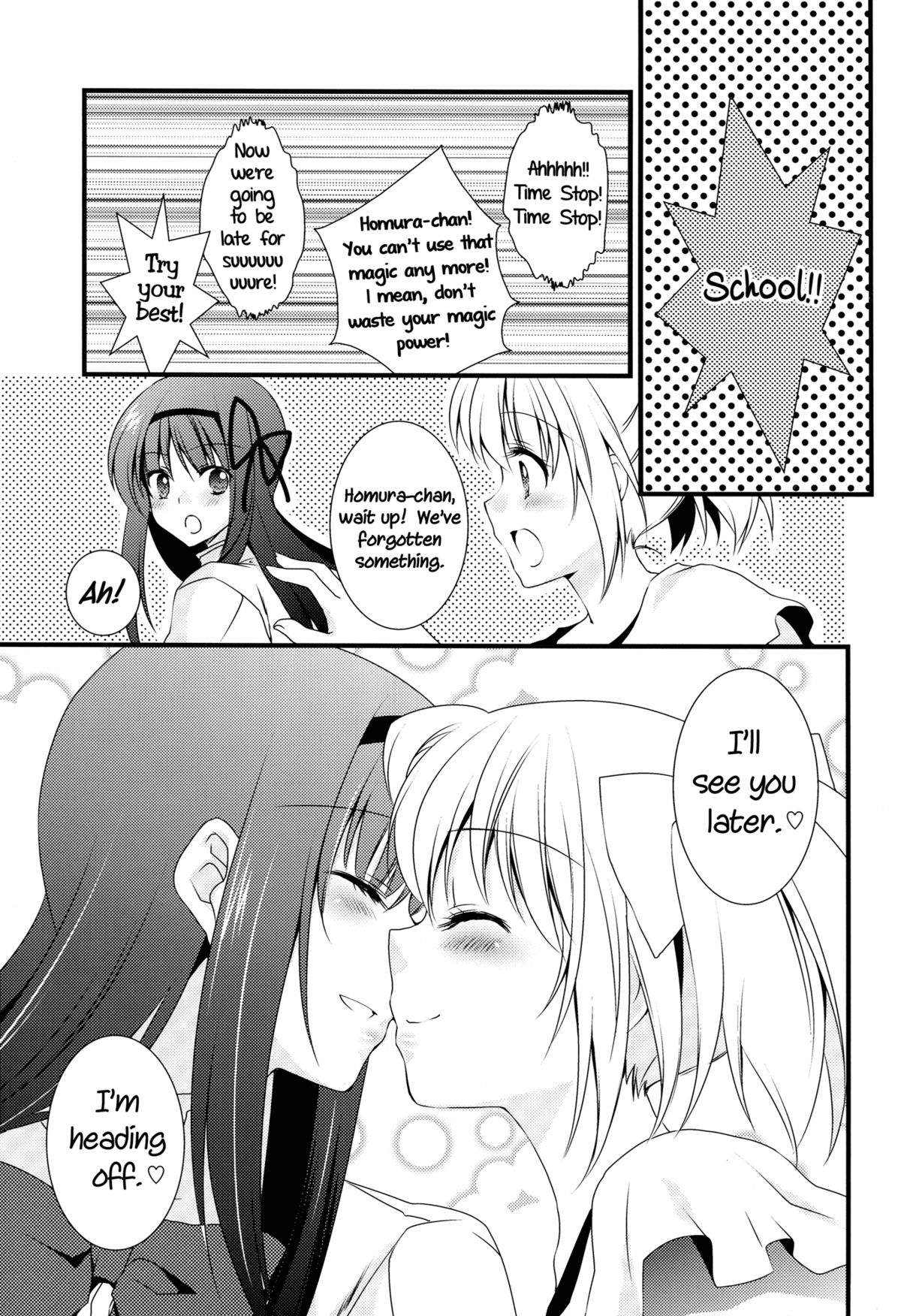 (C82) [Fukuya (Tama II)] Hoho ni Mabuta ni Kuchibiru ni | On Your Cheeks, On Your Eyelids, On Your Lips (Puella Magi Madoka Magica) [English] [Yuri-ism] page 24 full