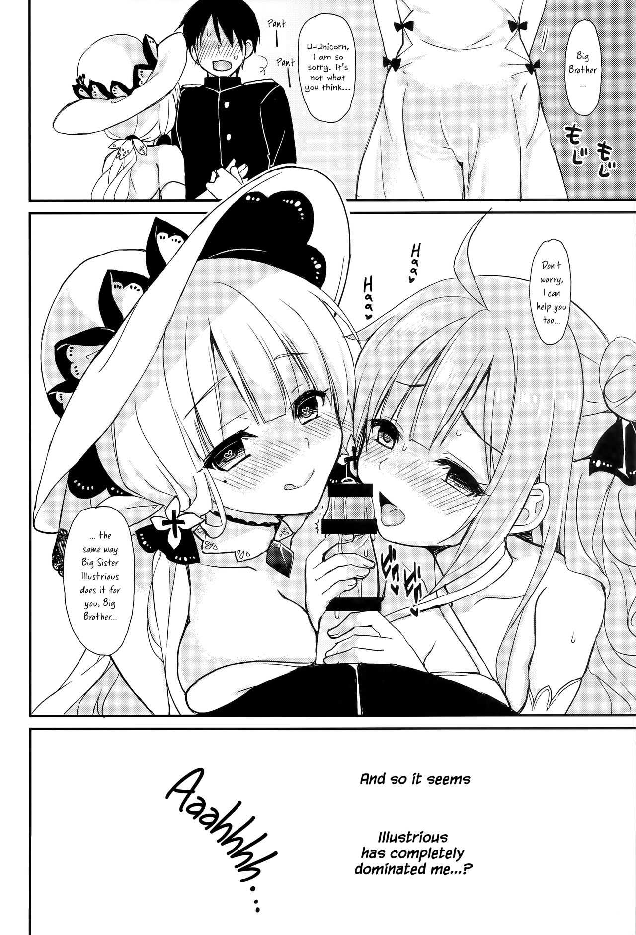 (C93) [PigPanPan (Ikura Nagisa)] Junai Illustrious - Pure Love Illustrious (Azur Lane) [English] [EPISTAXIS] page 19 full