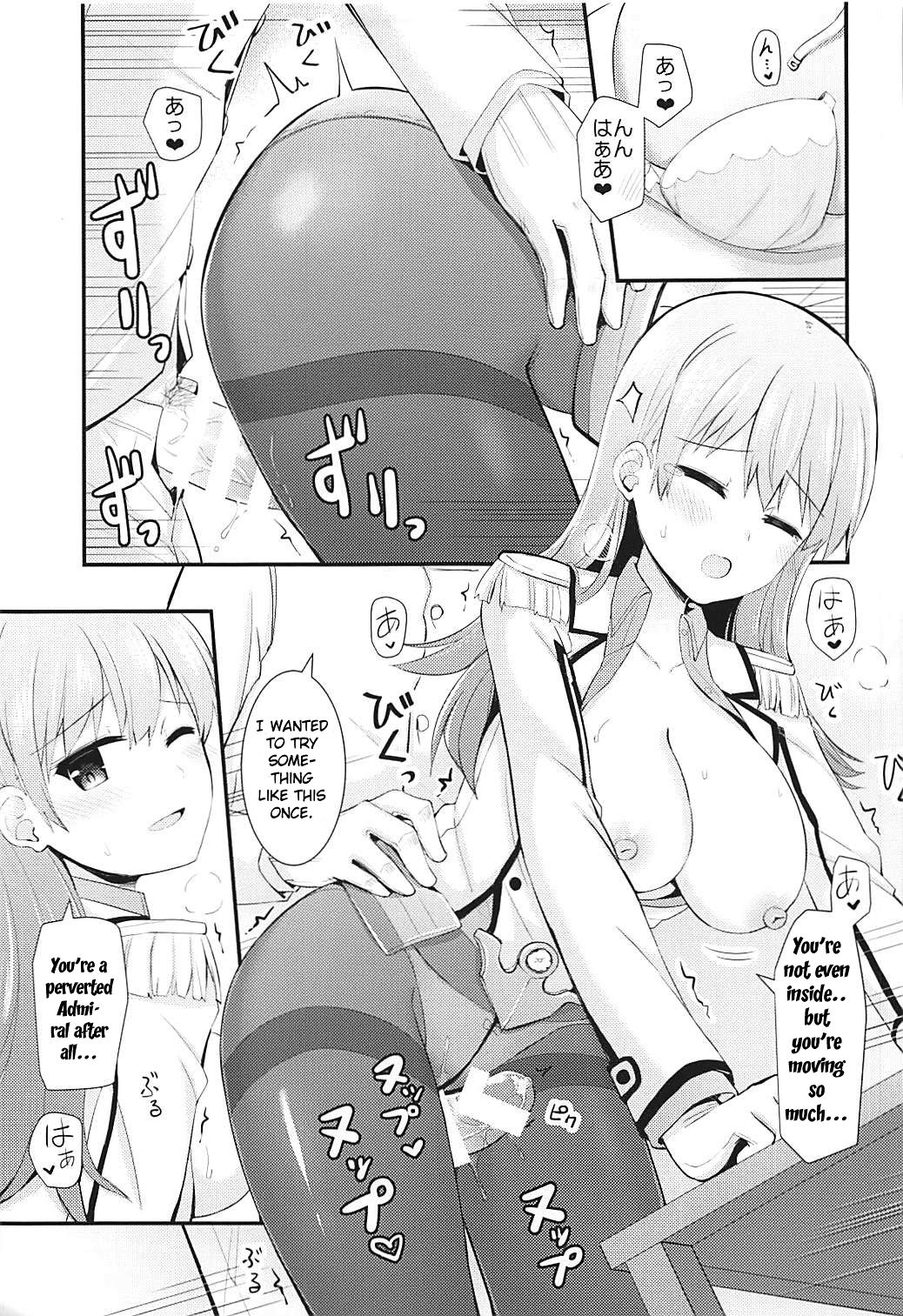 (C92) [Rayzhai (Rayze)] Renshuukan Ooi no Ishou Shoubu |  Training Cruiser Ooi's Outfit Competition (Kantai Collection -KanColle-) [English] =NSS= page 14 full