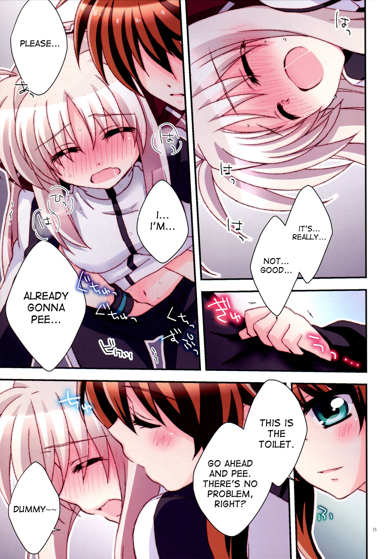 (C92) [Koguroya. (Koguro.)] Misshitsu Intense -Your fever gives me pleasure.- (Mahou Shoujo Lyrical Nanoha) [English] [Brolen+desudesu] page 14 full