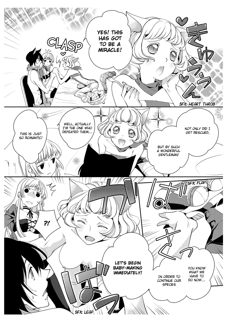 [Takano Yumi] Erotic Fairy Tales: Red Riding Hood chap.3 [English] page 8 full