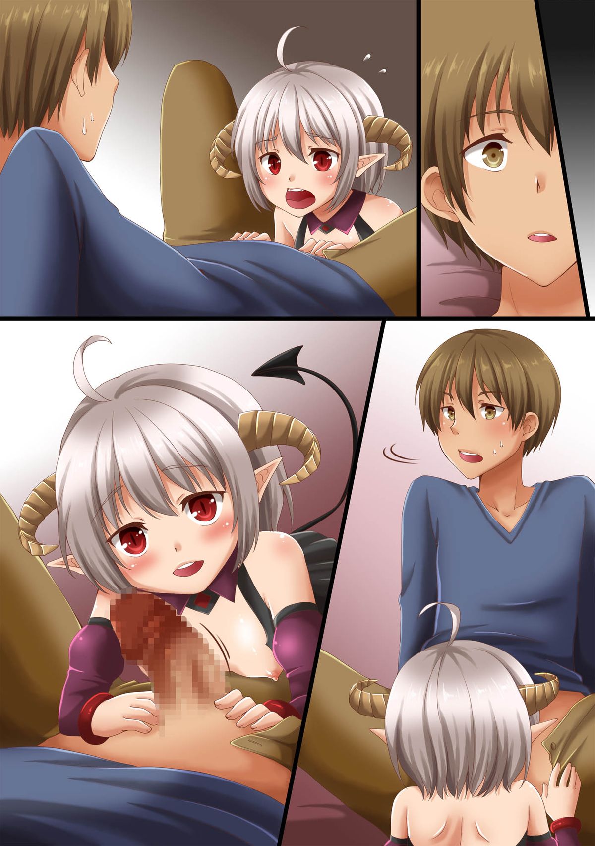 [Anko ni Gohan] Succubus-chan no Yume no Naka page 31 full