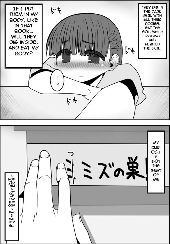 [Juubako no Katasumi] Mimizu Senbiki, Hako no Naka! | 1000 Earthworms in the Box [English] [uVerTerre] page 6 full