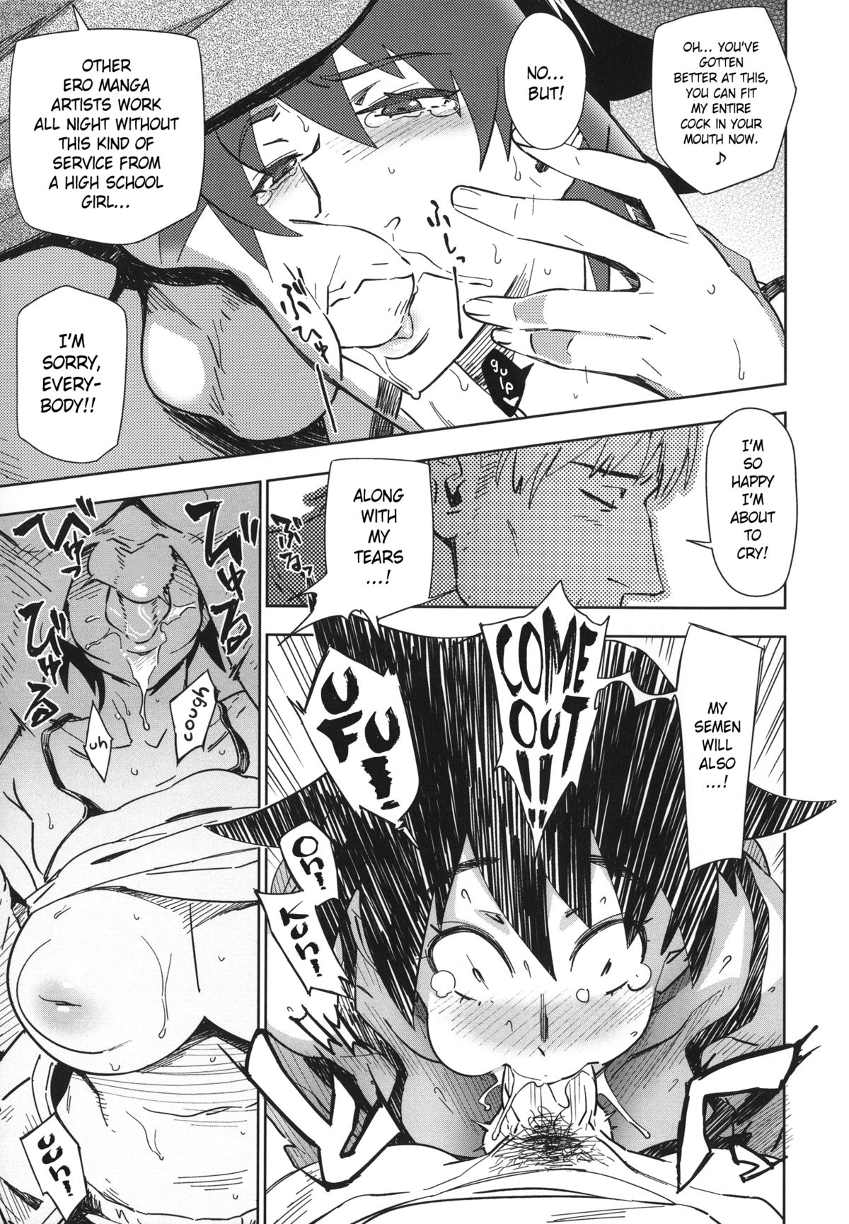 [Bobobo] Soredekoso | That's My Girl (Mucchiri Sukebe) [English] {doujin-moe.us} [Decensored] page 9 full