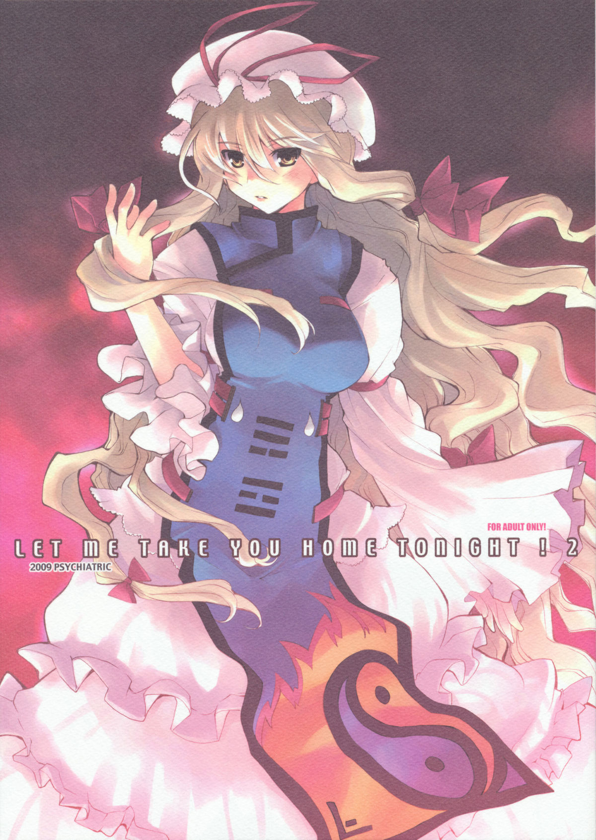 (Reitaisai 6) [Psychiatric (Makita Yoshiharu)] Let Me Take You Home Tonight! 2 (Touhou Project) page 1 full