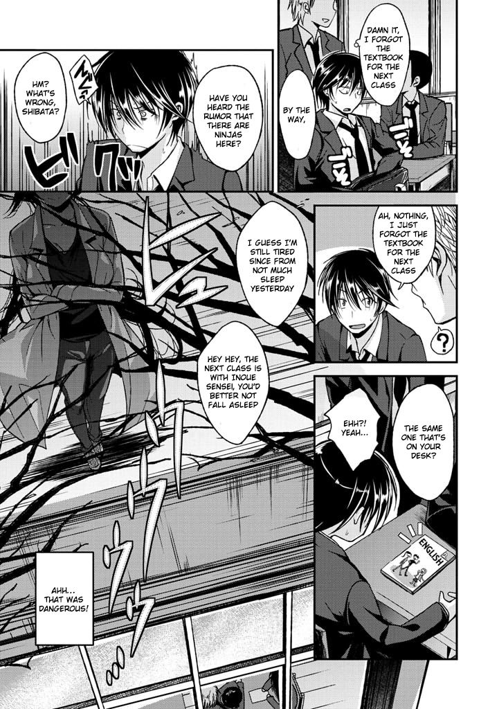 [Hirama Hirokazu] Oshinobi Sensei (Cherry Crisis) [English] [Raknnkarscans] [Digital] page 1 full