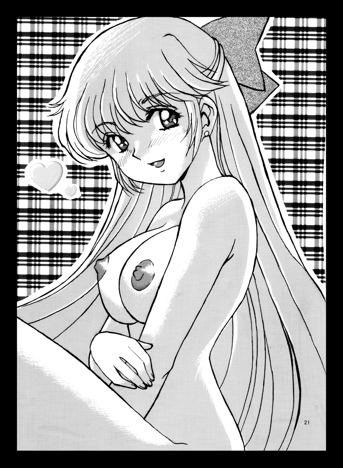 [Taiyoukei Kaihatsu Kikou (Marubayashi Shumaru)] Maid of Honor (Bishoujo Senshi Sailor Moon) [Digital] page 20 full