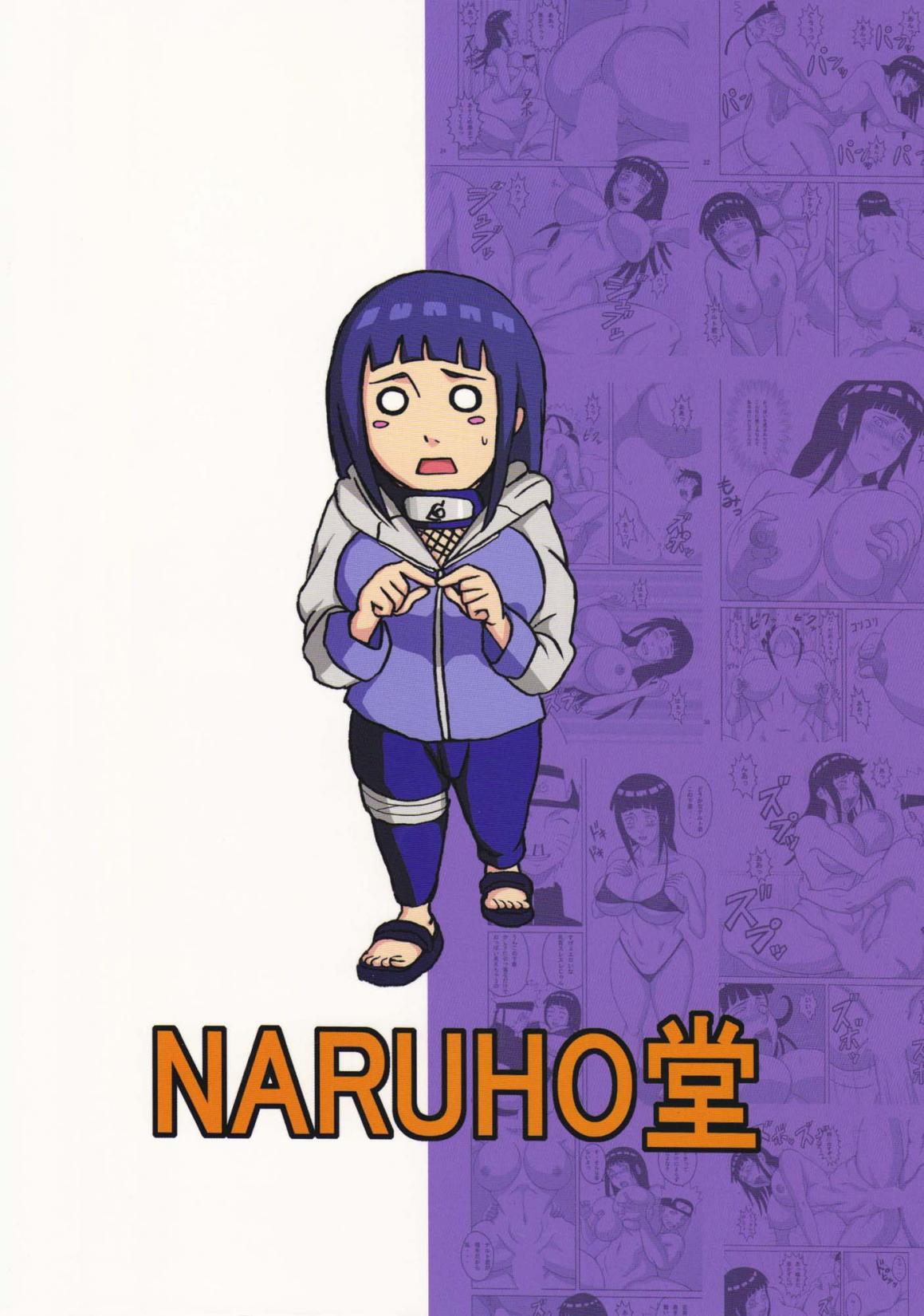 [Naruho-dou (Naruhodo)] Hinata (Naruto) [English] {doujin-moe.us} page 42 full