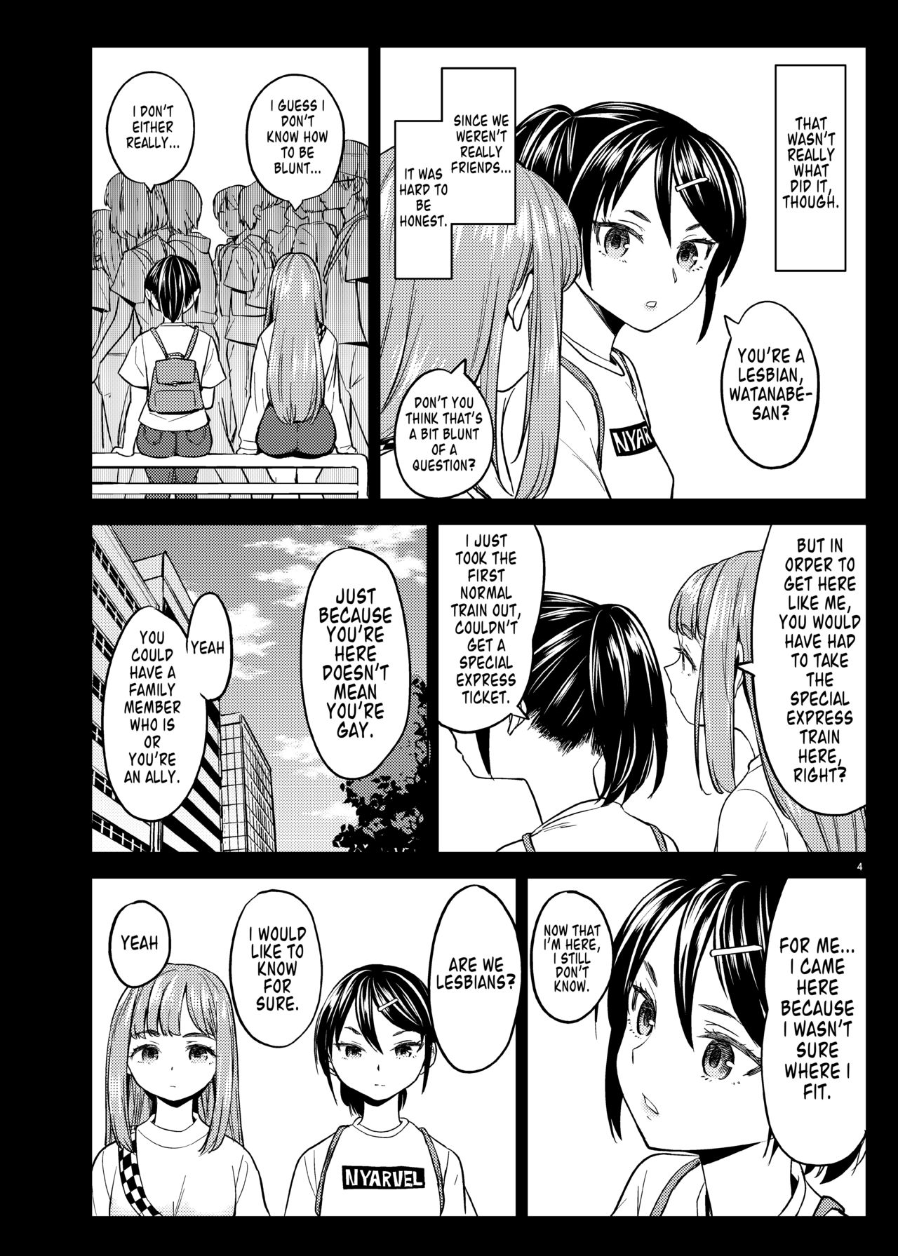 [Nedaore (Ayane)] Natsu made no Kankei | A Summer Fling (English) [Digital] page 5 full