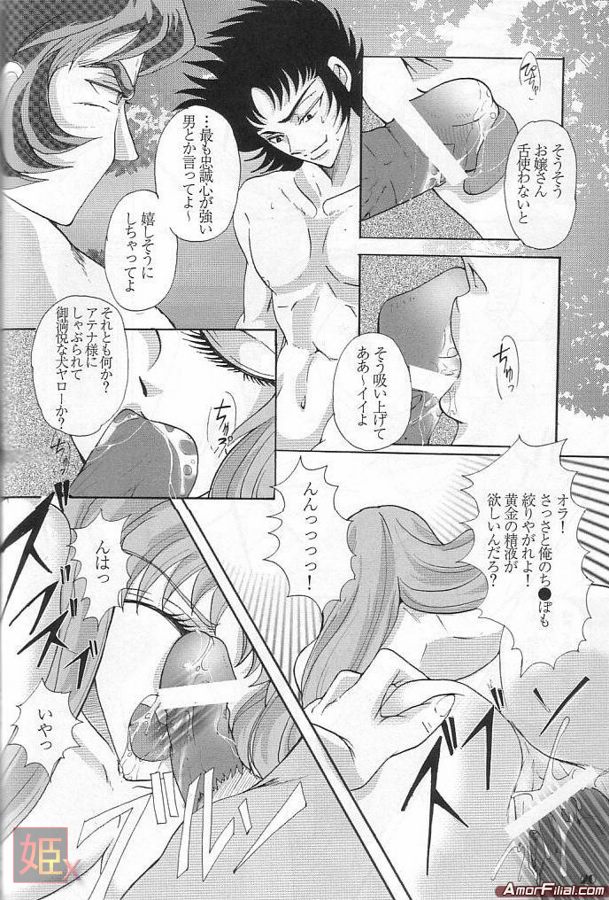 [Momoiro-Rip (Sugar Milk)] Gardenia (Saint Seiya) page 19 full