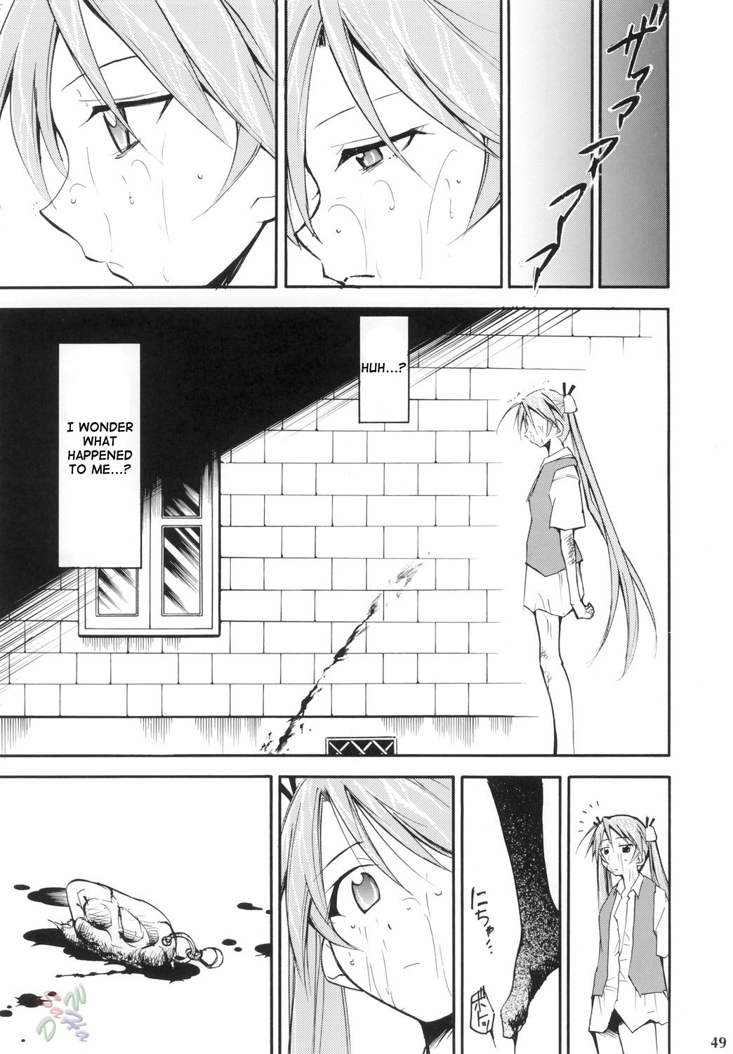 (Comic Castle 2006) [Studio Kimigabuchi (Kimimaru)] Negimaru! 4 (Mahou Sensei Negima!) [English] [SaHa] page 48 full