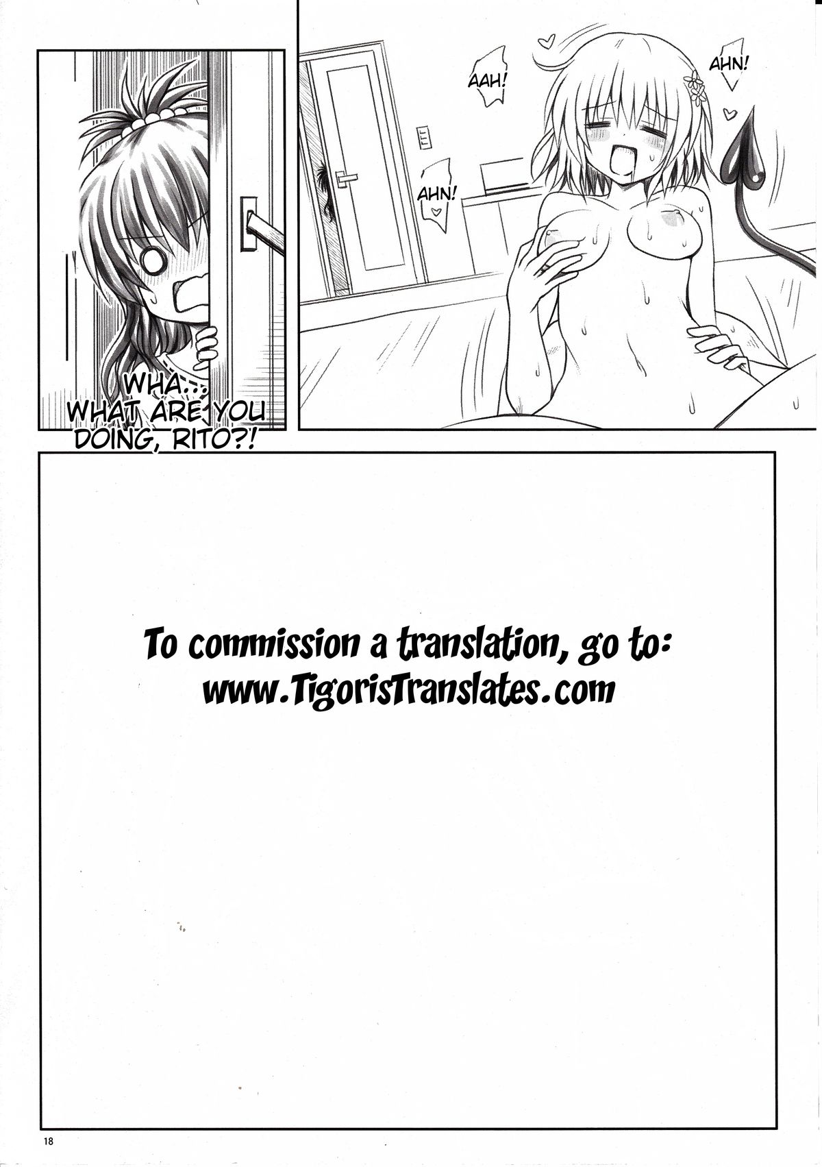 (C81) [Shiawase Kanmiryou (Yuki Tomoshi)] Momo-sama Darkness toka no Soushuuhen | Momo-sama Darkness Compilation (To LOVE-ru) [English] {Tigoris Translates} page 17 full