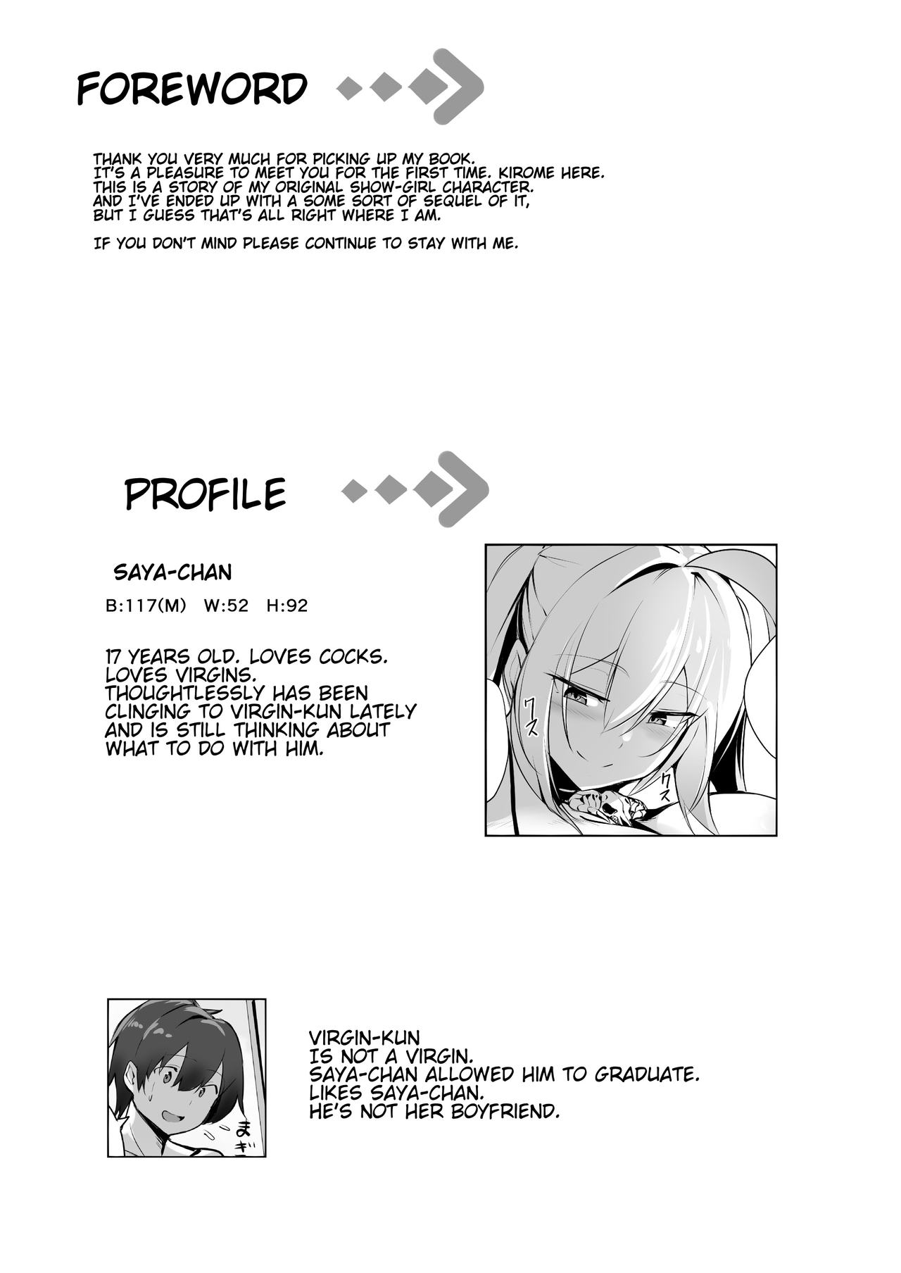 [Kilometer (Kirome)] Bakunyuu Gal to Umi H Shitee!! [English] [Zesturial] [Digital] page 3 full