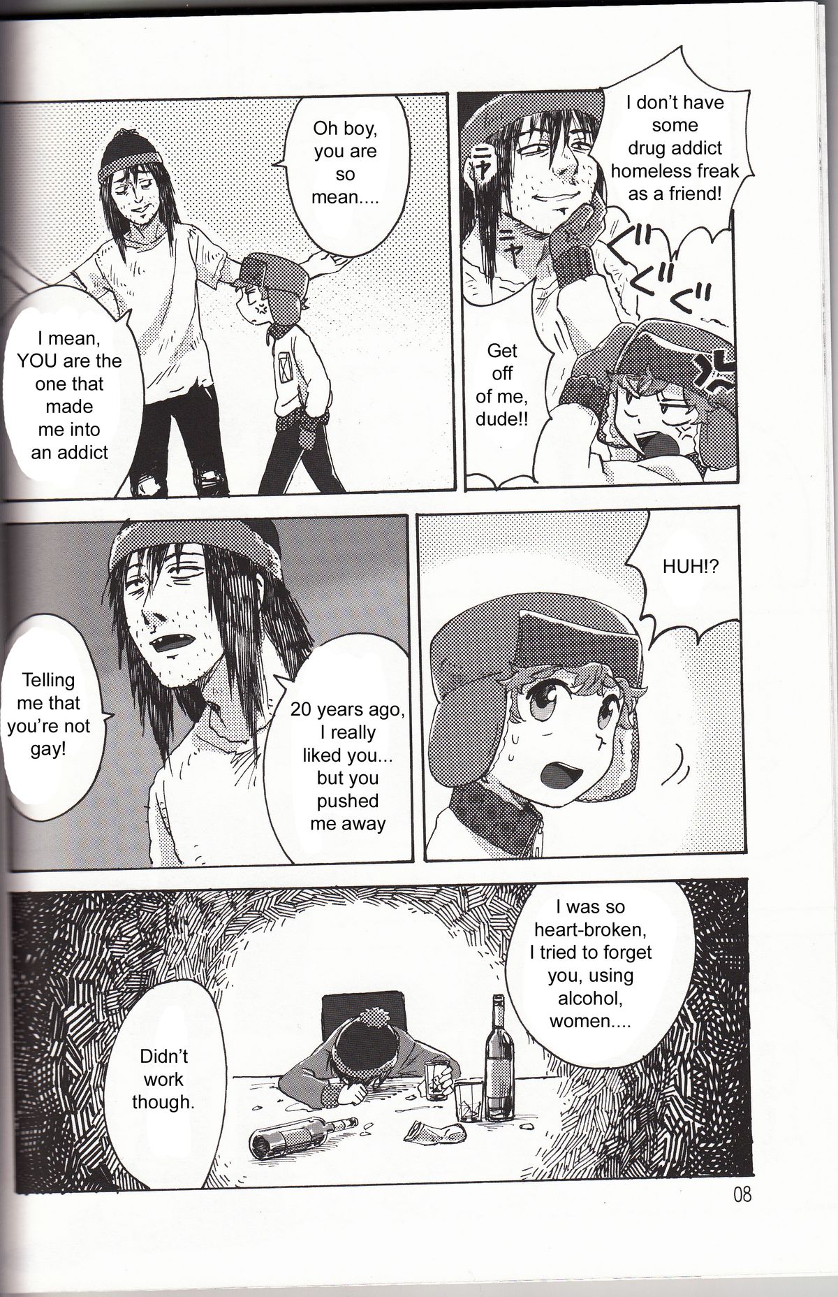 (HaruCC18) [Sunatoka Aoi Noyama (Yoneda)] Bad Future (South Park) [English] [Adorable Doujinshi Scanlations] page 7 full