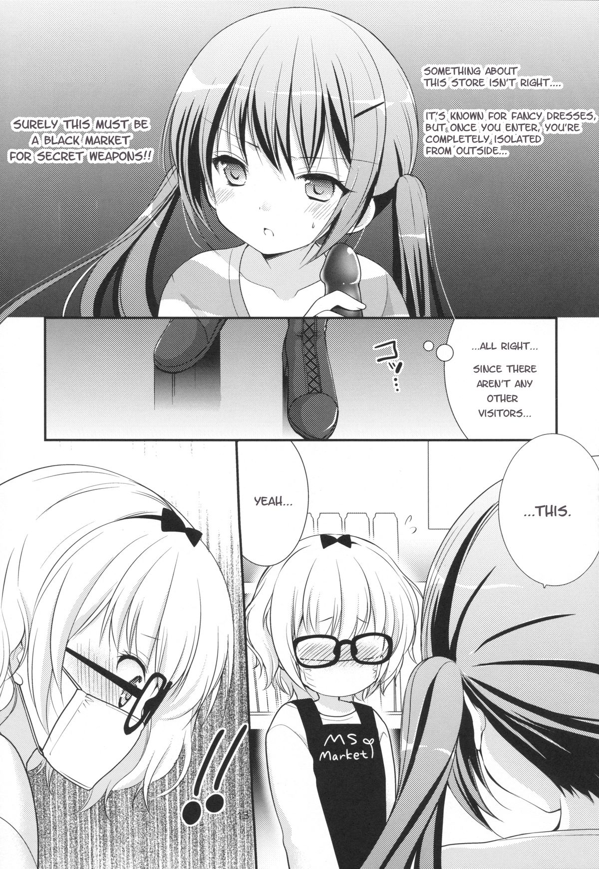 (SC65) [Singleton (Azuma Yuki)] Sharo to Rize no Himitsu no Lesson | Sharo & Rize Secret Lesson (Gochuumon wa Usagi desu ka?) [English] [p106] page 12 full