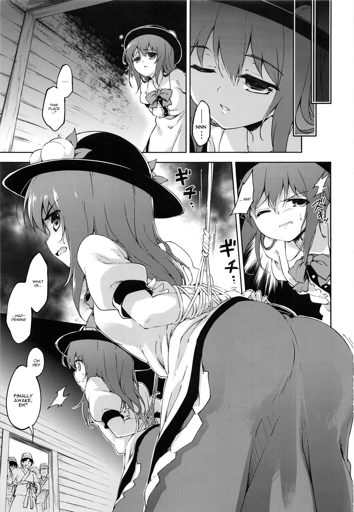 (Reitaisai 10) [Takoyaki-batake (Takoyaki)] Gouganhuson no Mukui | A Retribution For Arrogance (Touhou Project) [English] page 3 full