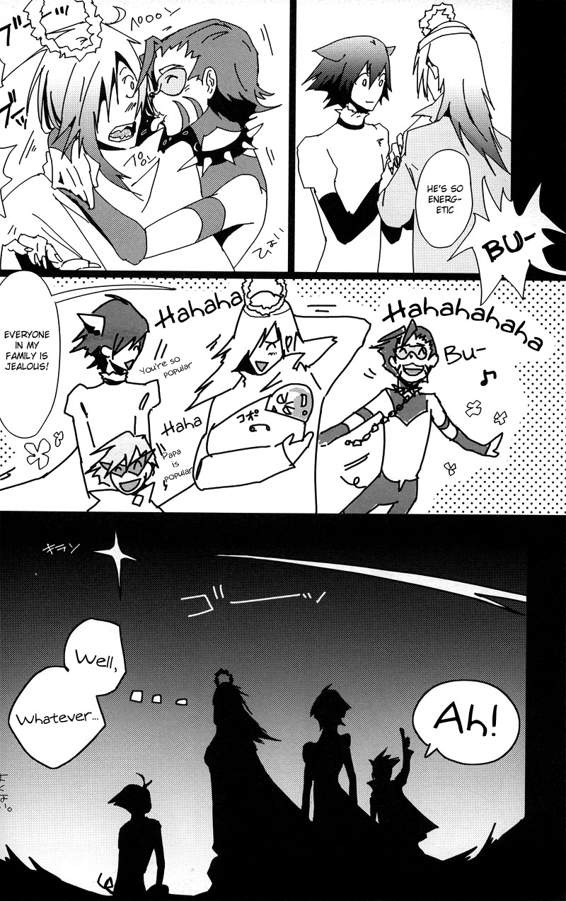 [ETN2 (Neo)] XXX (Tengen Toppa Gurren Lagann) [English] [MOY Moe Scanlations] page 27 full