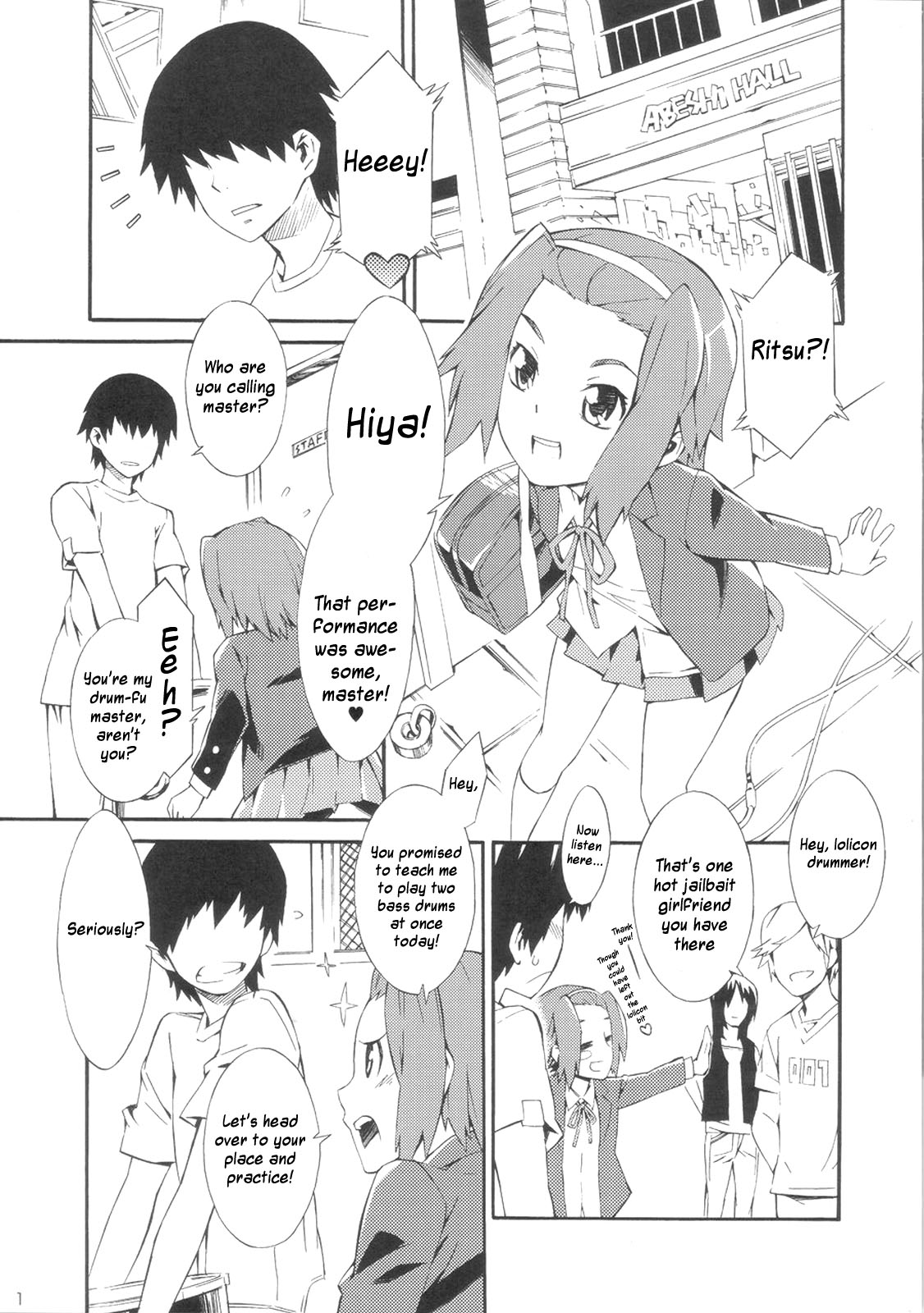 (COMIC1☆4)[SOULFLY(Musashimaru)] Soulfly5 Double Bass Drum (K-ON!) [English] [EHT] page 2 full