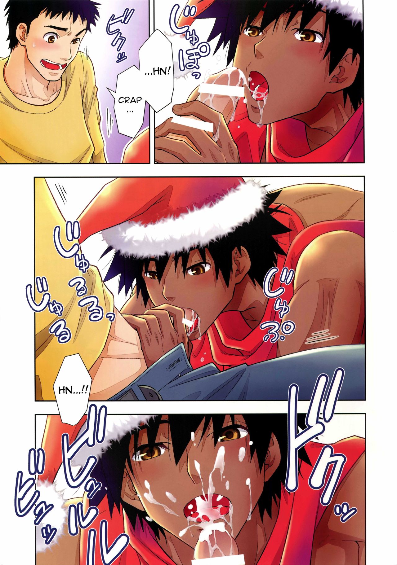 (C91) [Kasshoku Waisei (YANAGI)] Santa ga Yoru ni Kuru Wake | Why Santa Comes at Night [English] [alparslan] page 8 full
