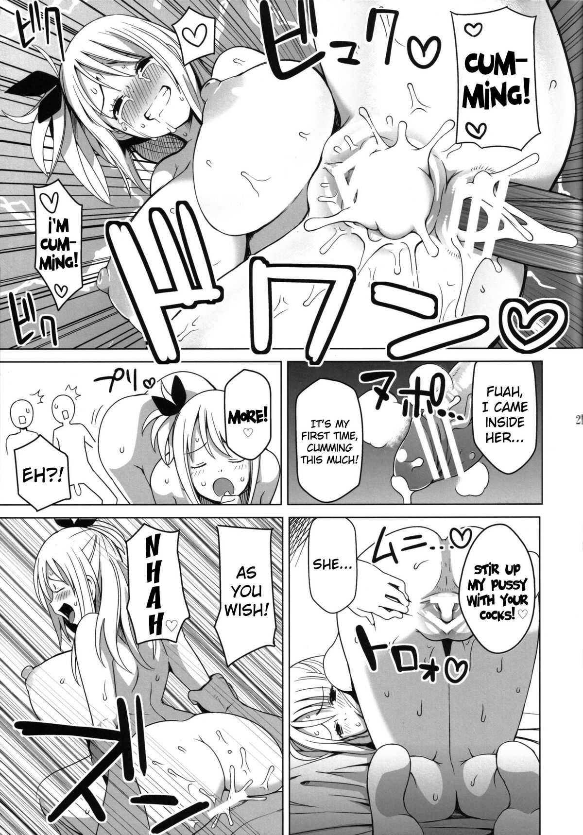 (Puniket 24) [Funi Funi Lab (Tamagoro)] Chichikko Bitch (Fairy Tail) [English] {Usual Translations + Doujin-Moe.us} page 22 full