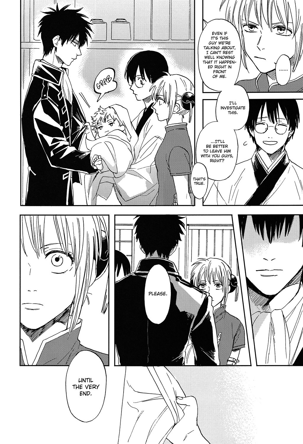 [Gekirin (Syaku)] Sono Hoshi wa Ochita (Gintama) [English] [Baragaki Scans] page 9 full