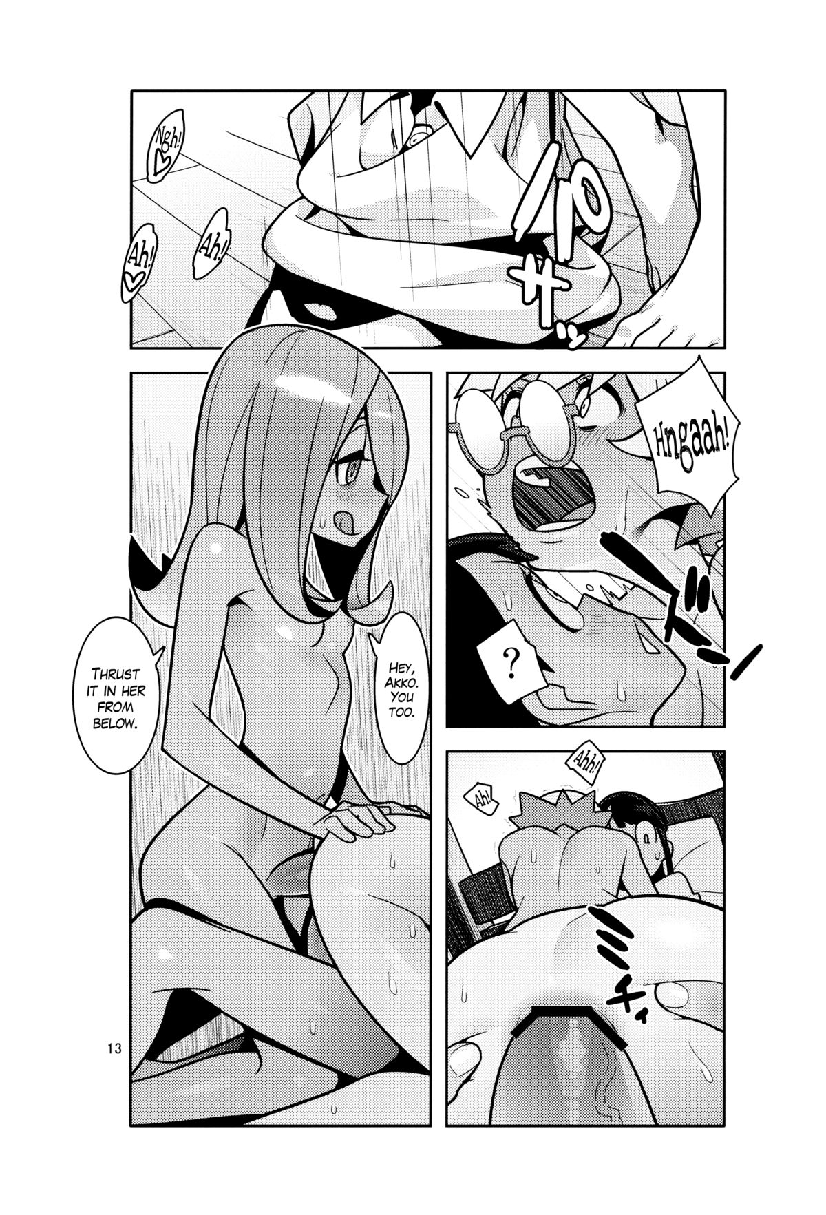 (C84) [Hamanasu Chaya (Hamanasu)] B=Witch! (Little Witch Academia) [English] [KirbyDances + deadFreak] page 12 full