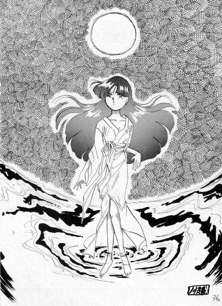 (C43) [Cafeteria Watermelon (Kosuge Yuutarou)] YANCHA KIDS (Densetsu no Yuusha Da Garn) page 35 full