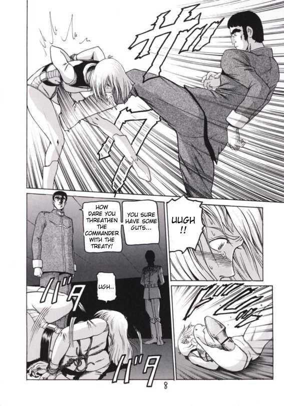 (C60) [Skirt Tsuki (Keso)] Kinpatsu A (Mobile Suit Gundam) [English] [desudesu] page 7 full