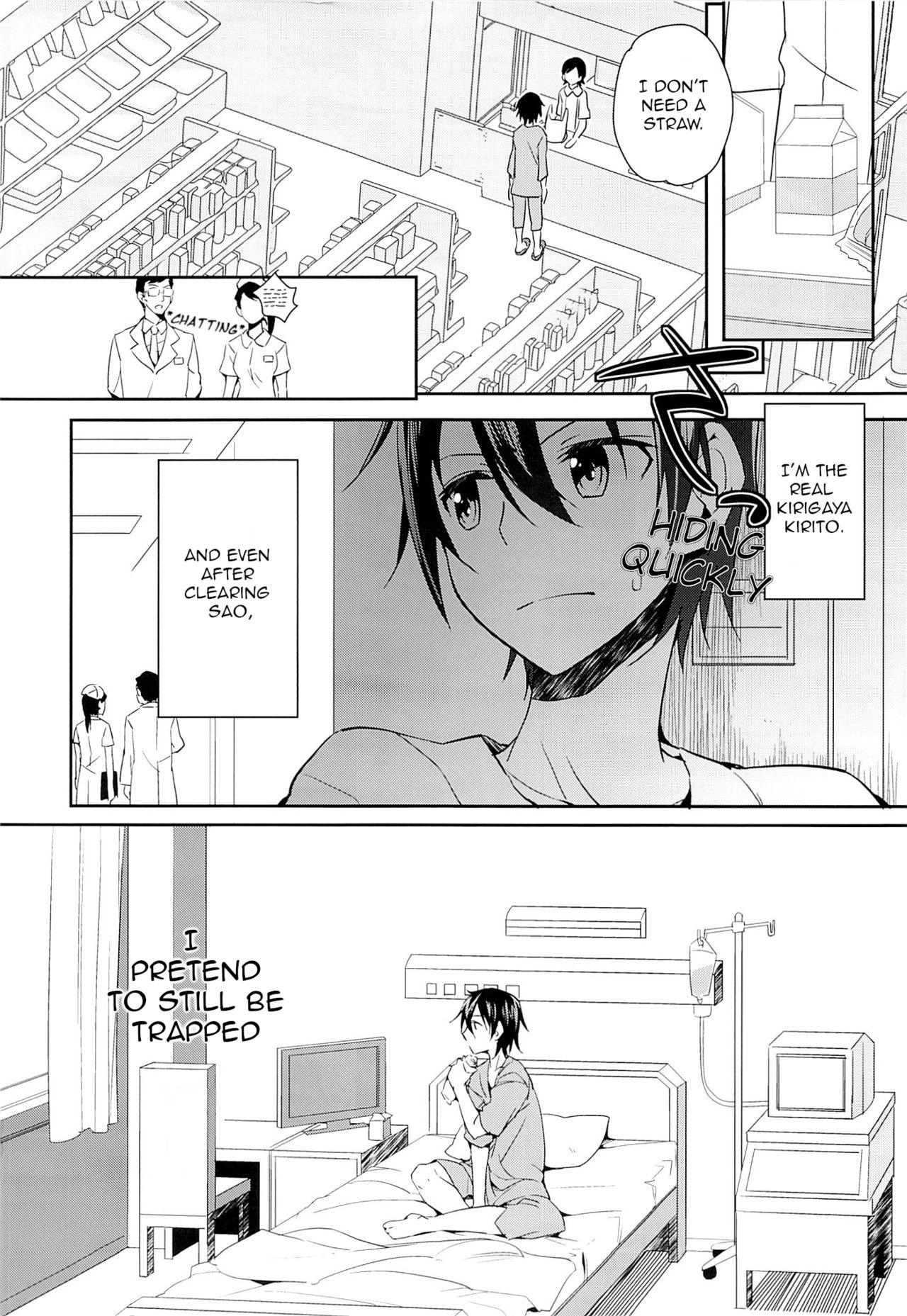 (C84) [Aienkien (Aito Makoto)] devoted sister (Sword Art Online) [English] [EHCOVE] page 3 full