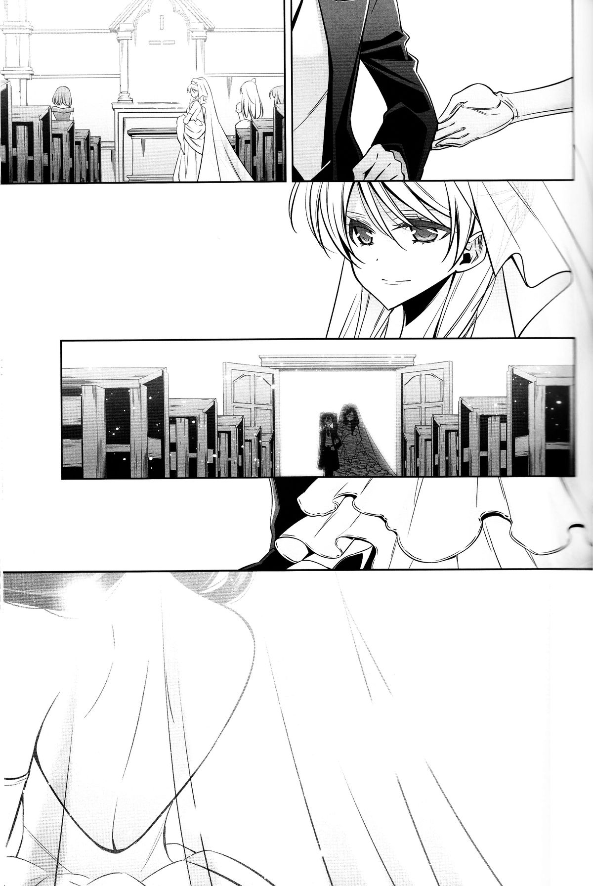 (C89) [Waterfall (Takano Saku)] Sasayaku You ni Koi o Shite (Love Live!) [Chinese] [沒有漢化] page 33 full