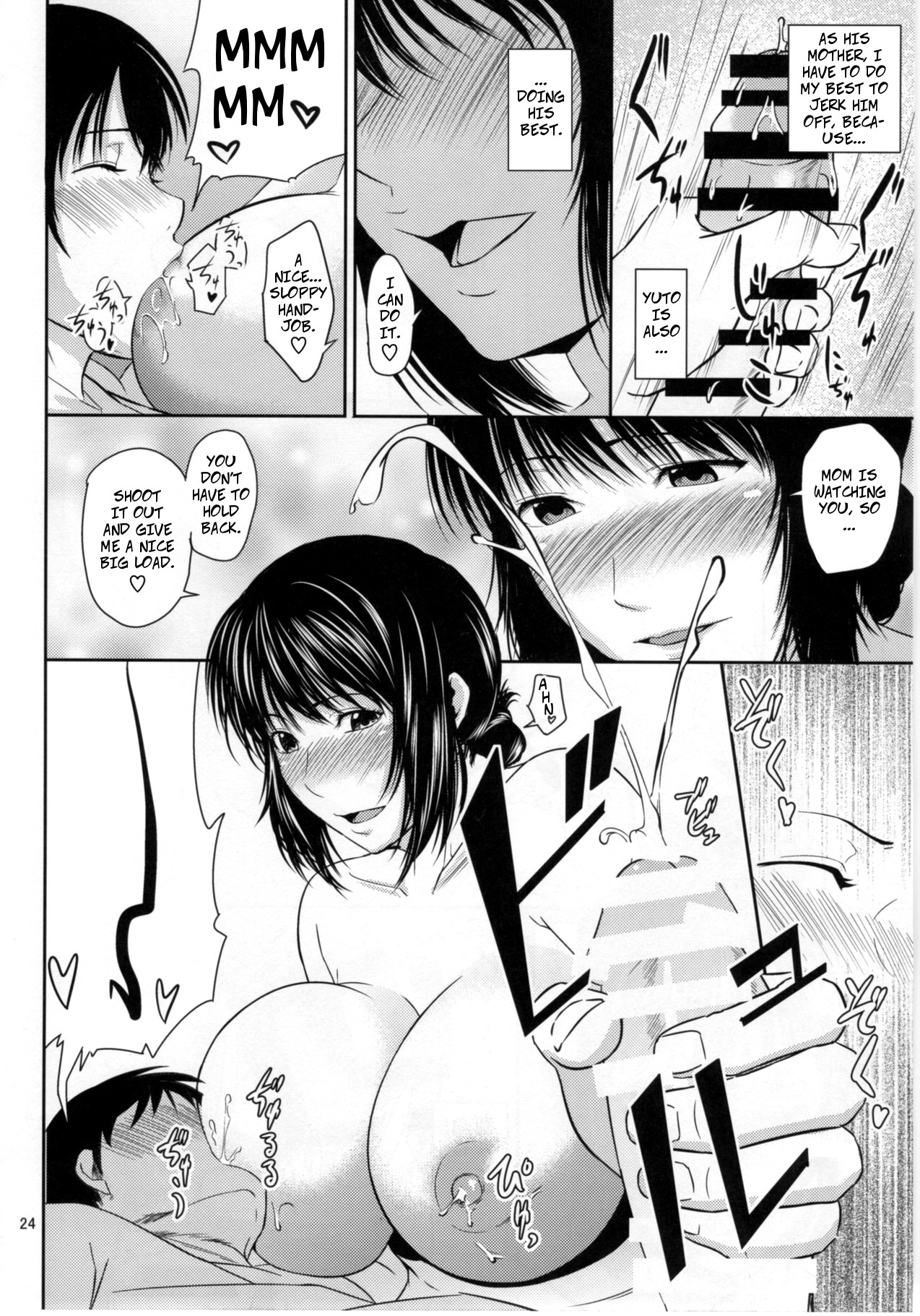 [Tenguren (Nario)] Boketsu o Horu 16 | Digging Mom's Hole 16 [English] [2017-07-09] page 23 full