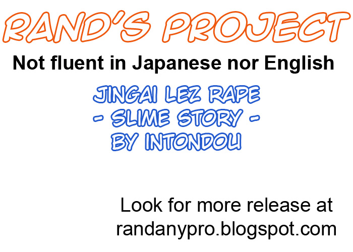 [Intondou (Stealth Moko)] Jingai Lez Rape -Slime Hen- | Jingai Lez Rape -Slime story- [English] [Rand Anything Project] [Digital] page 18 full