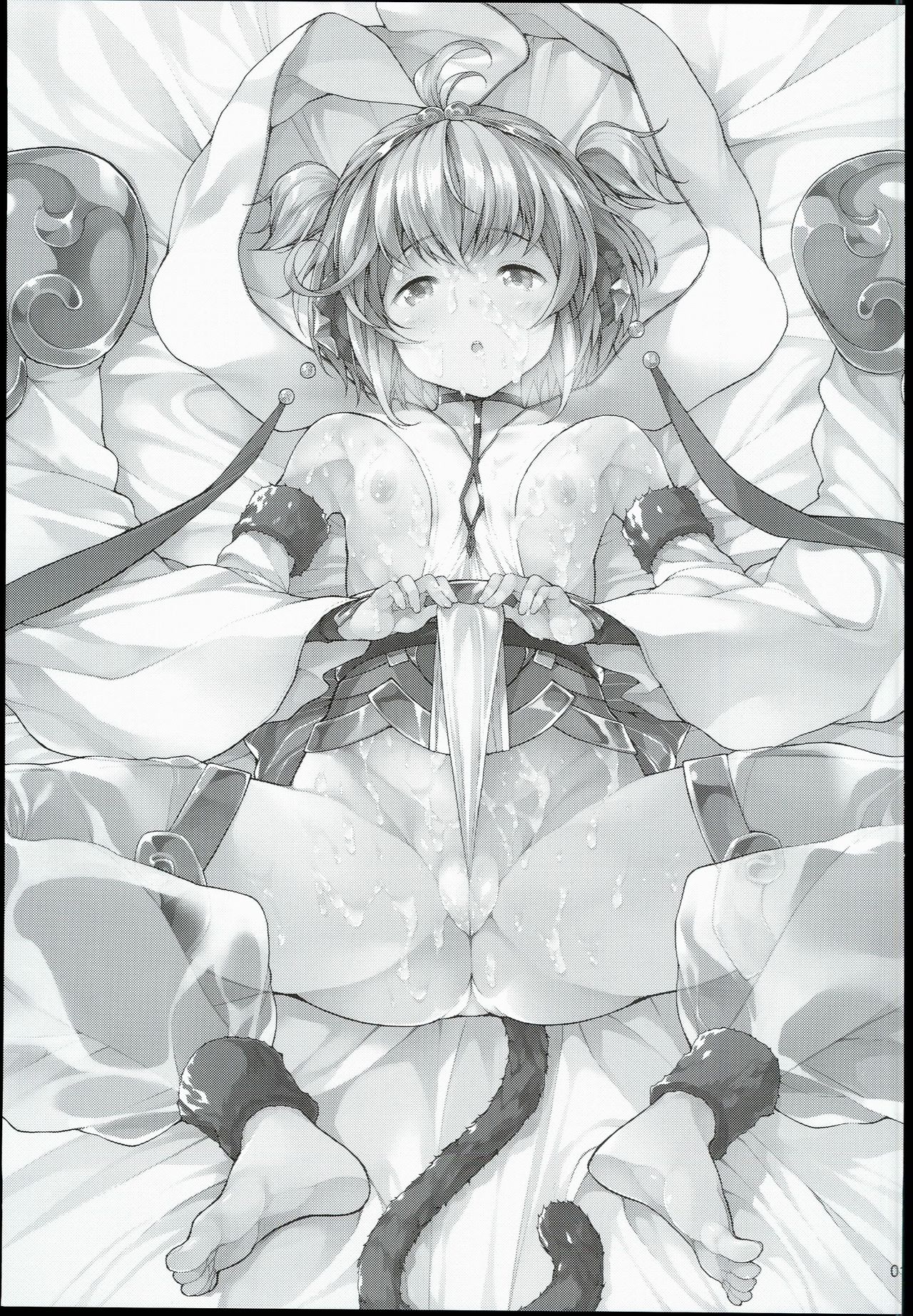 (C90) [waterwheel (Shirota Dai)] Hatsujou Anchira Hentai Koubi (Granblue Fantasy) page 3 full