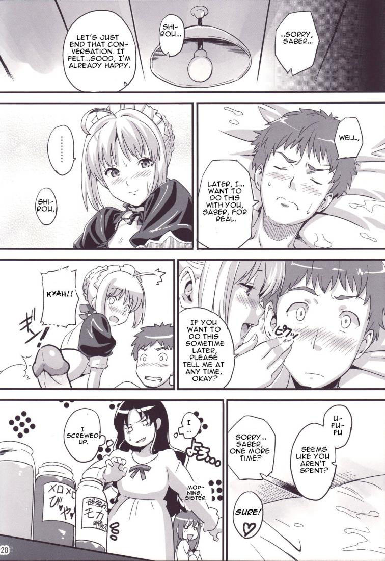 (C71) [Shinjugai (Takeda Hiromitsu)] Outama King of Soul (Fate/stay night) [English] [CGrascal] [Decensored] page 27 full