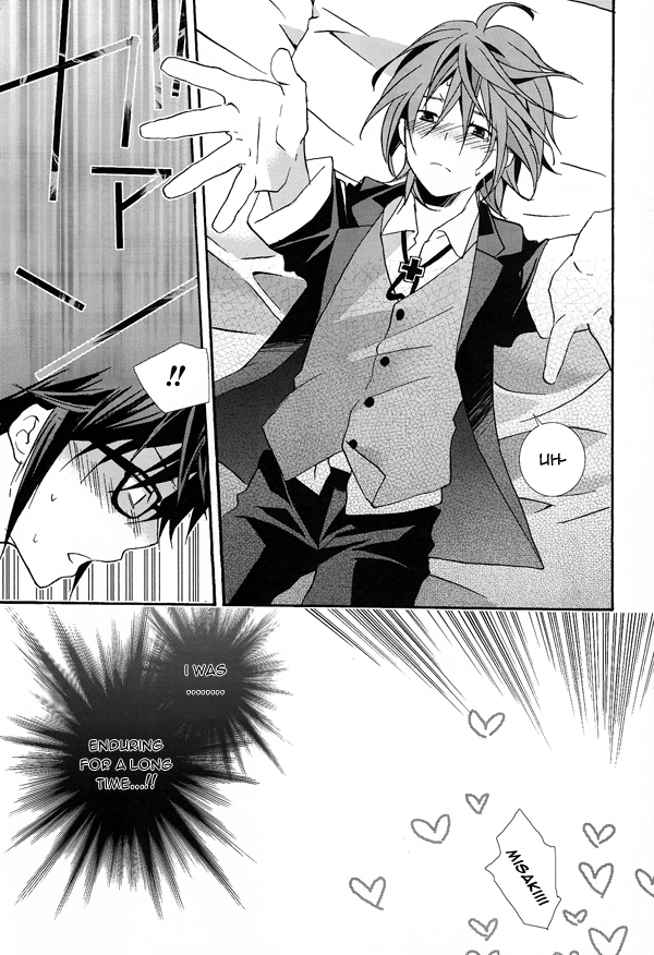 (SUPER22) [Replicailia (Nagi)] WANWANWAN! (K) [English] page 44 full