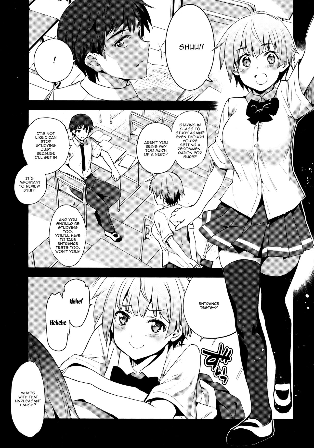 (C96) [Jingai Makyou (Inue Shinsuke)] Tokutaisei Shiken - Baka Dakedo Aitsu to Issho no Gakkou Ikitai Kara Tokui Bunya de Ganbatta. [English] [Doujins.com] page 2 full